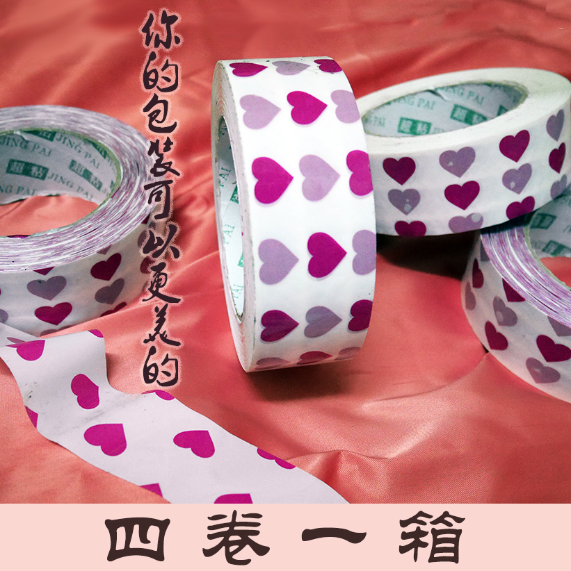 Love tape Pink creative tape Warning word sealing packing tape Tape Smiley express sealing tape