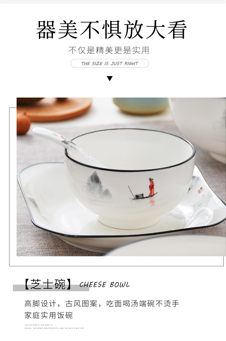 Chinese ceramics in - glazed dinner dishes spoon, chopsticks combination fish dish dish home dish bowl of creative dishes suit