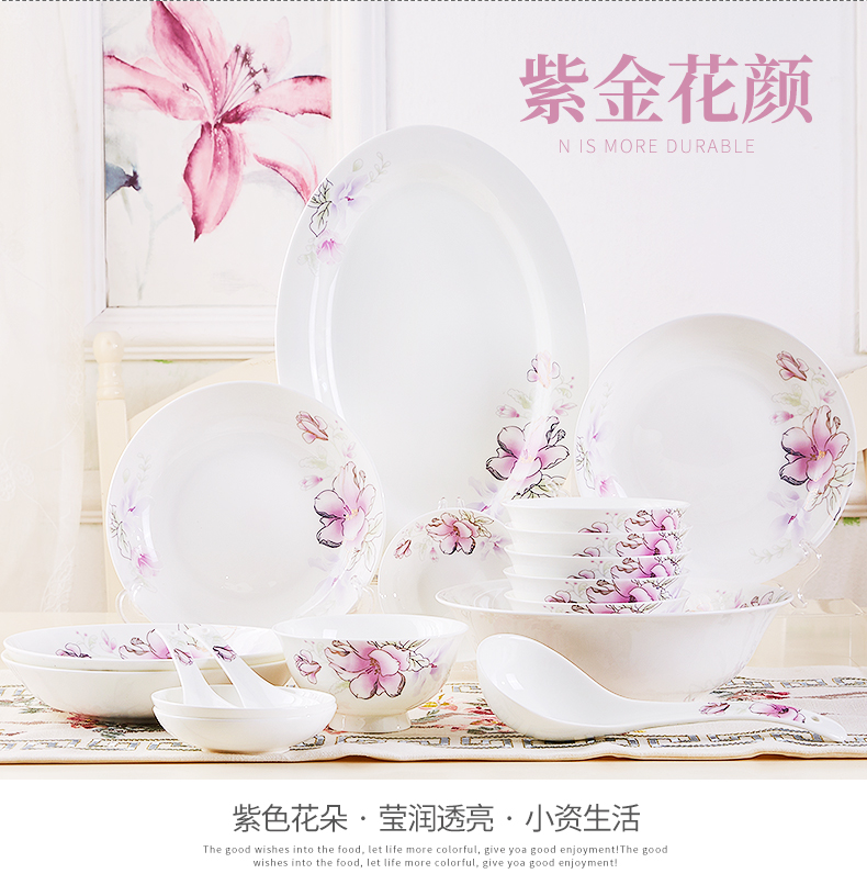 Tangshan ipads porcelain tableware suit Chinese dishes home family four people contracted combination of pottery and porcelain bowl large soup bowl