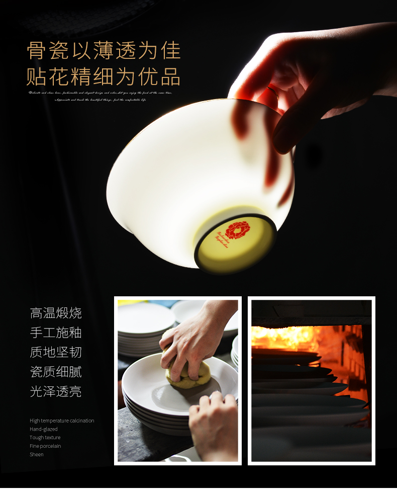 Nordic character porcelain tableware suit ceramic dishes suit household to eat dish bowl chopsticks Europe and the United States in the spring of light key-2 luxury bowl bowl