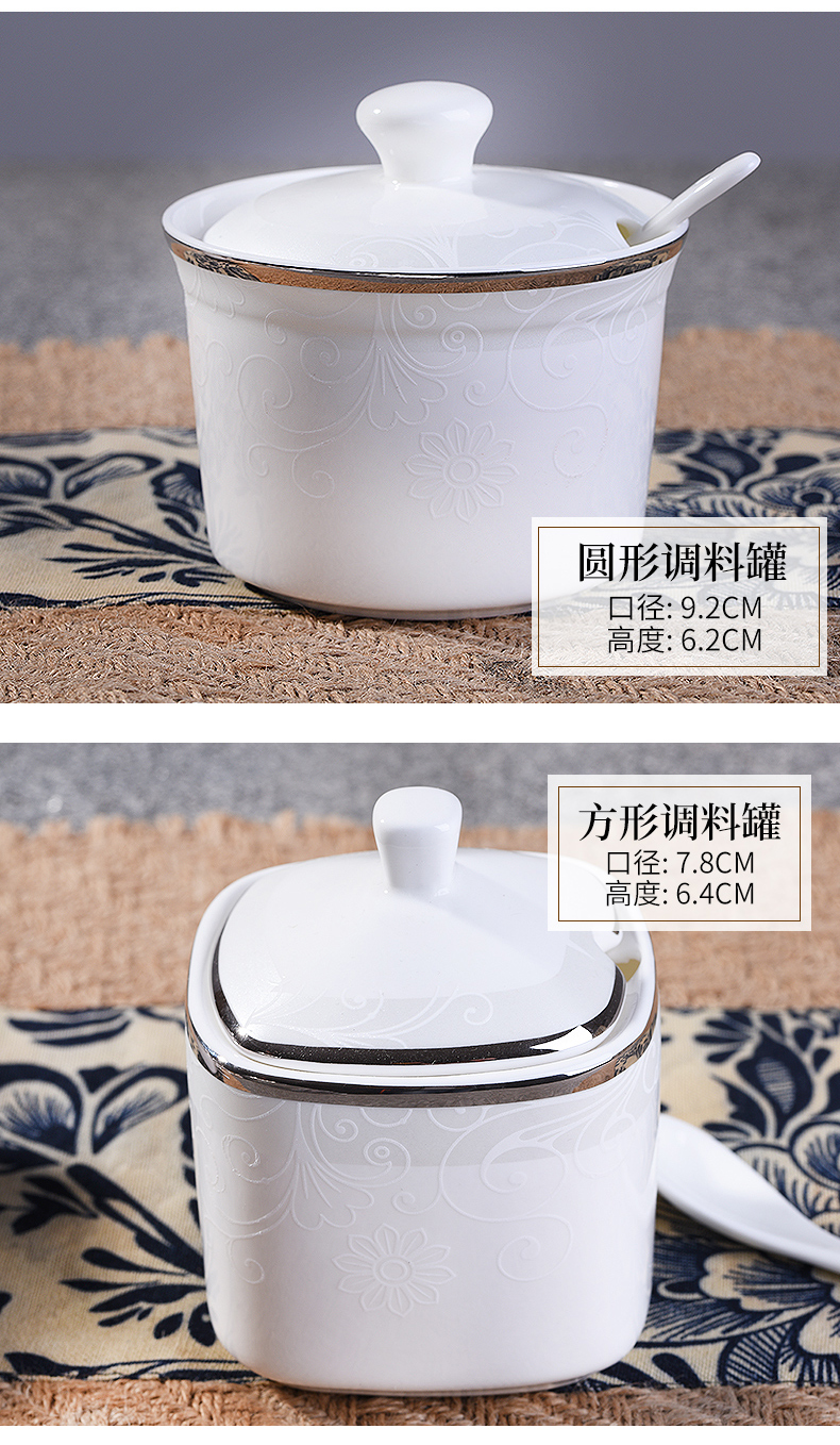 Red peony ipads porcelain tableware POTS ears thickening home soup pot Fang Guo pot rice cooker big spoon, spoon, run out