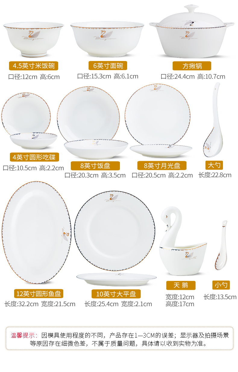 A single large red peony tangshan ceramic tableware dishes dishes soup bowl spoon, chopsticks home diy customize suit creativity