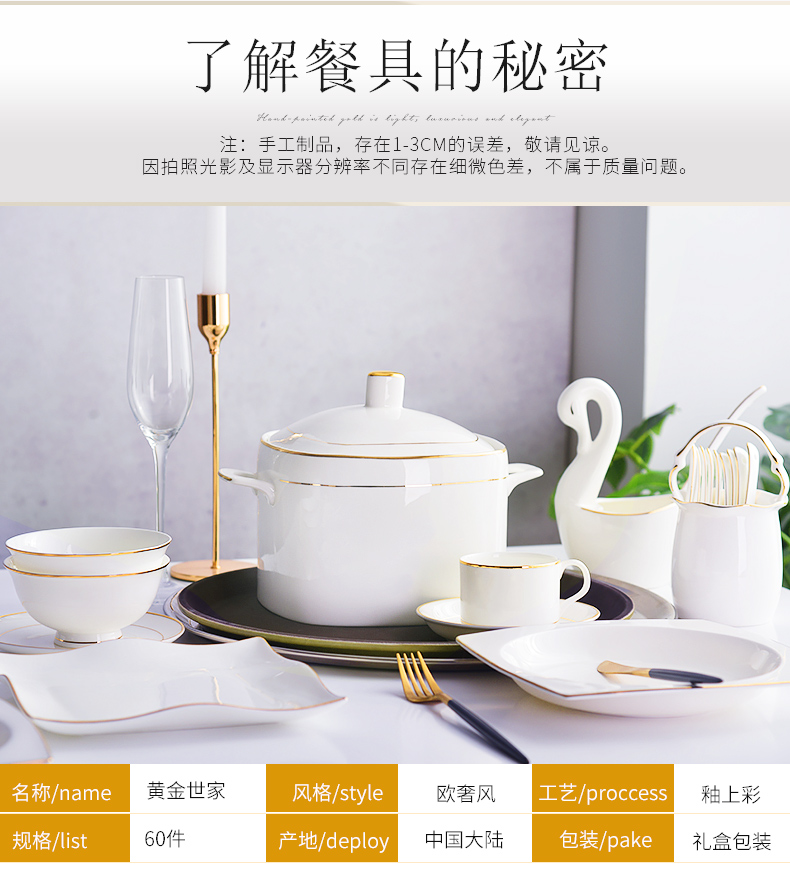 Light red peony European - style key-2 luxury high - grade ipads China tableware dishes suit household ceramic bowl dish bowl chopsticks sets up phnom penh