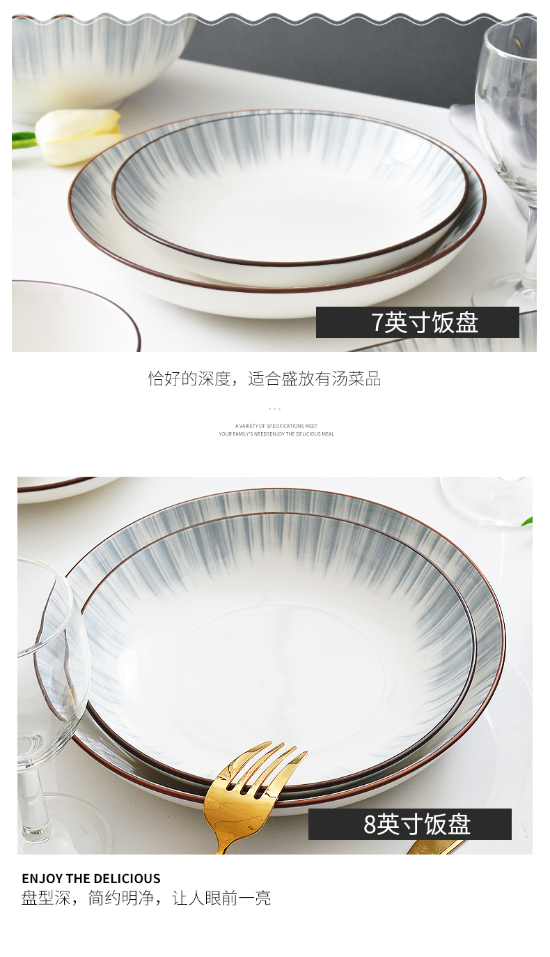 Red peony glair dishes suit household combination of boreal Europe style for ceramic bowl creative plate