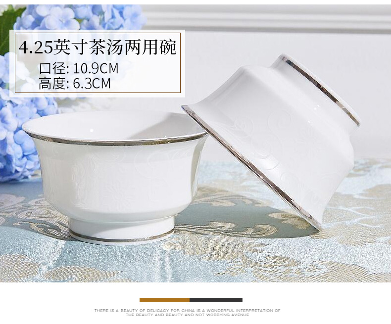 Ipads China tableware ceramic bowl round bowl to eat rice bowls home party big yards soup bowl rainbow such as bowl steaming bowl suit contracted