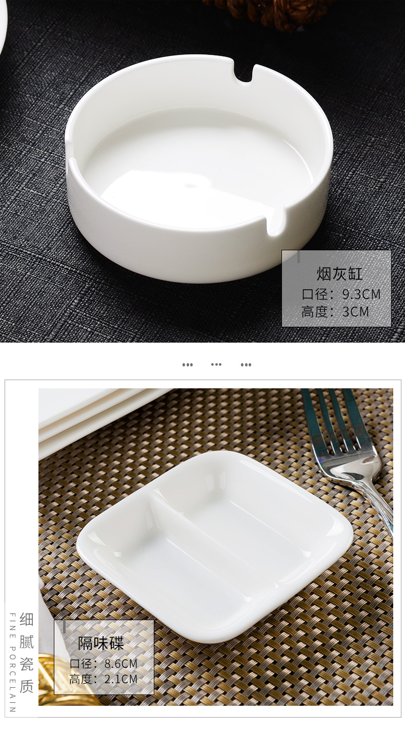 Red peony ipads porcelain tableware suit accessories pure white ipads China furnishing articles white dumpling dish condiment jar of ashtrays spoon