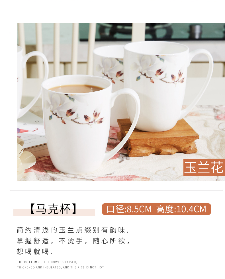 Red peony ipads China mugs creative move trend ceramic cup children large capacity cup cup cup coffee for breakfast