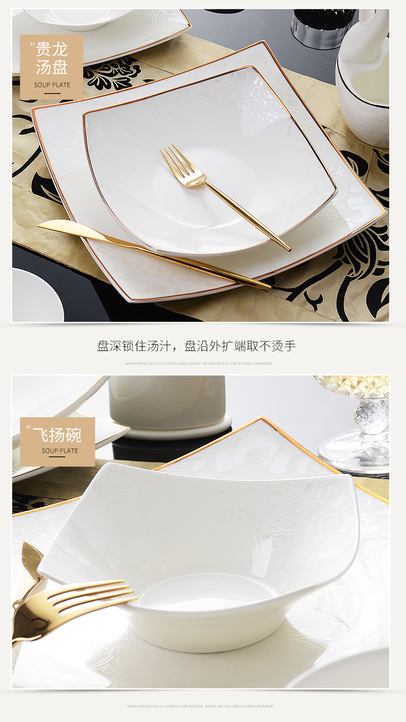 The dishes suit household Nordic character porcelain tableware suit ceramic light 0 soup bowl chopsticks, The European and American key-2 luxury spring dishes