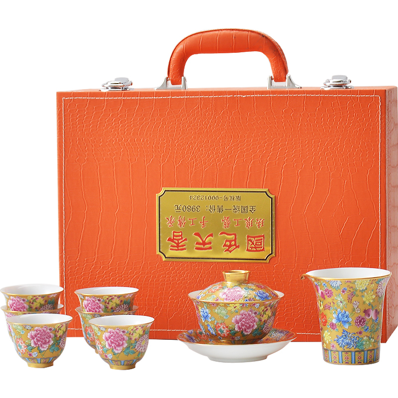 Red peony tea set suit household small colored enamel small ceramic tea tea tea set ou a complete set of tea cups