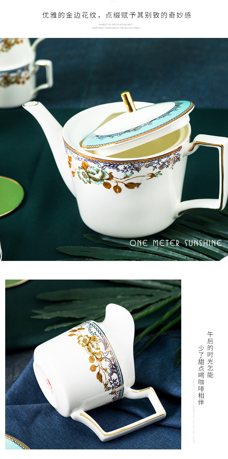 European high - grade ipads China coffee luxurious ceramic coffee cups and saucers suit household afternoon tea tea tea utensils
