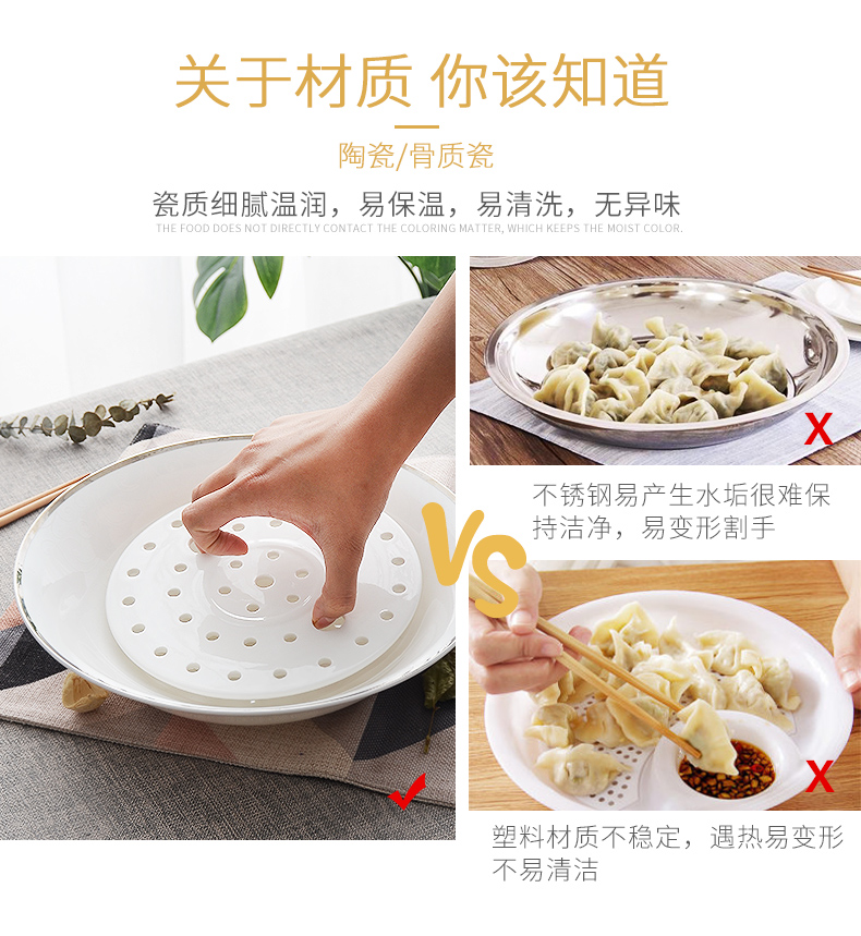 Red peony dumplings dribbling vinegar dish of domestic large round rectangle creative ceramics tableware dumpling dish tray