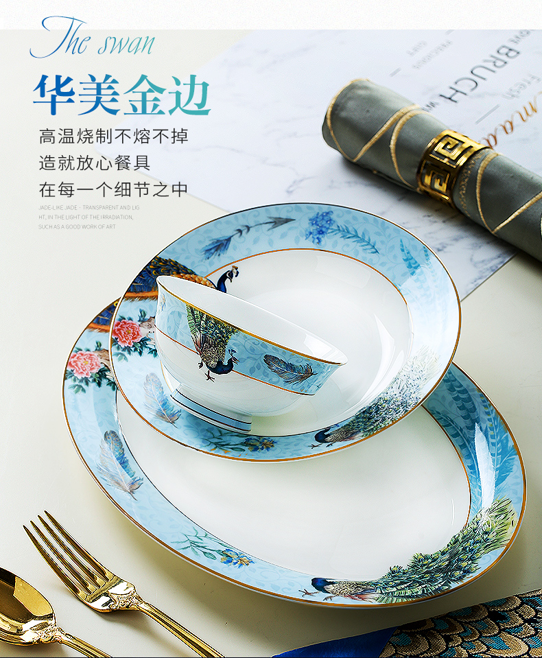 Red peony high - grade ipads China tableware suit ceramic dishes to eat bowl bowls home dishes suit surface of eating soup