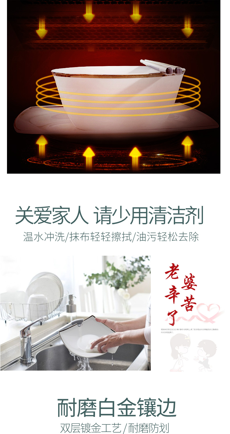 Red peony high - grade ipads China tableware suit light key-2 luxury northern wind dishes suit household ceramic bowl dish bowl chopsticks combination