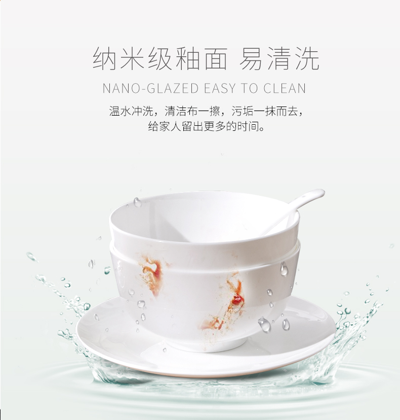 Red peony ipads porcelain tableware suit to use home eat rice bowl soup bowl rainbow such as bowl dish dish pan spoon