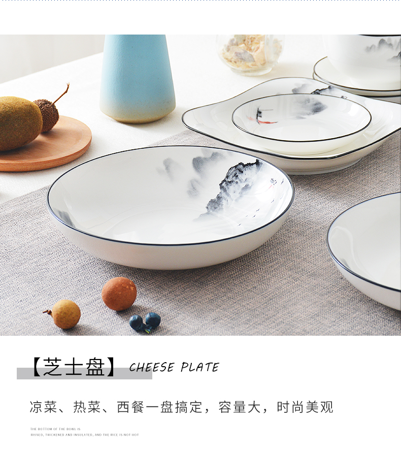 Glair Chinese ceramic tableware large soup bowl thicken household dish dish dish fish dish bowl dish combination suit