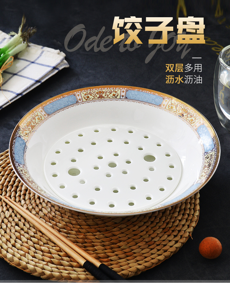 Red peony dumplings dribbling vinegar dish of domestic large round rectangle creative ceramics tableware dumpling dish tray