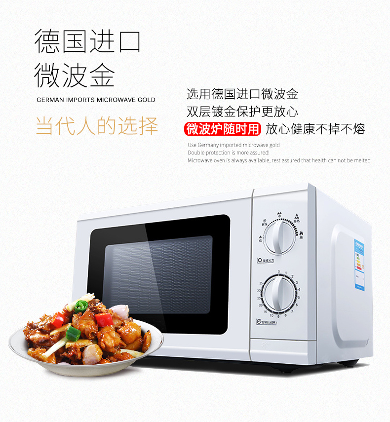 Red peony high - grade ipads China tableware suit ceramic dishes to eat bowl bowls home dishes suit surface of eating soup