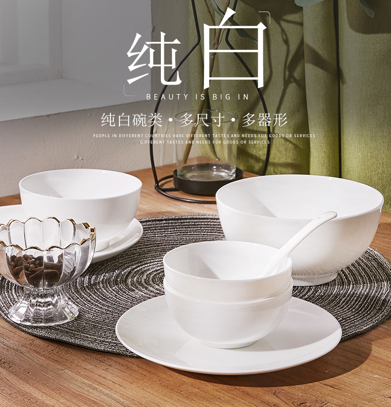 Red peony ipads porcelain tableware suit to use home eat rice bowl soup bowl rainbow such as bowl dish dish pan spoon