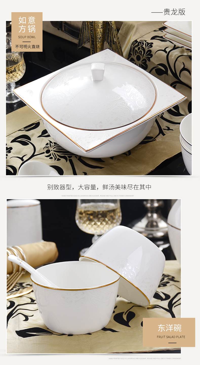 The dishes suit household Nordic character porcelain tableware suit ceramic light 0 soup bowl chopsticks, The European and American key-2 luxury spring dishes