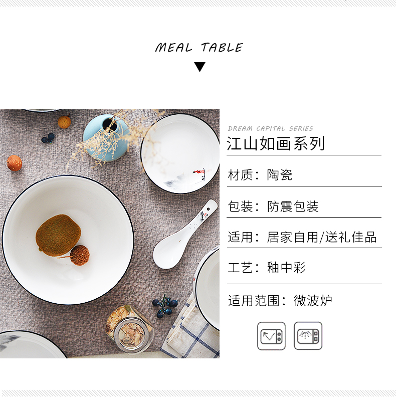 Red peony special glair dishwasher tableware suit ceramic dishes suit home dishes chopsticks rice bowls
