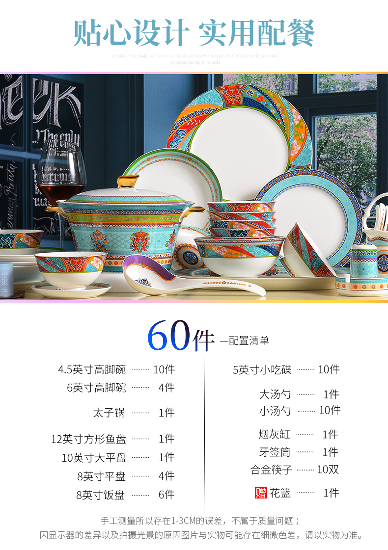 Light and decoration of character porcelain tableware suit new Chinese dishes home dishes individuality creative ceramic restoring ancient ways of eating food for dinner