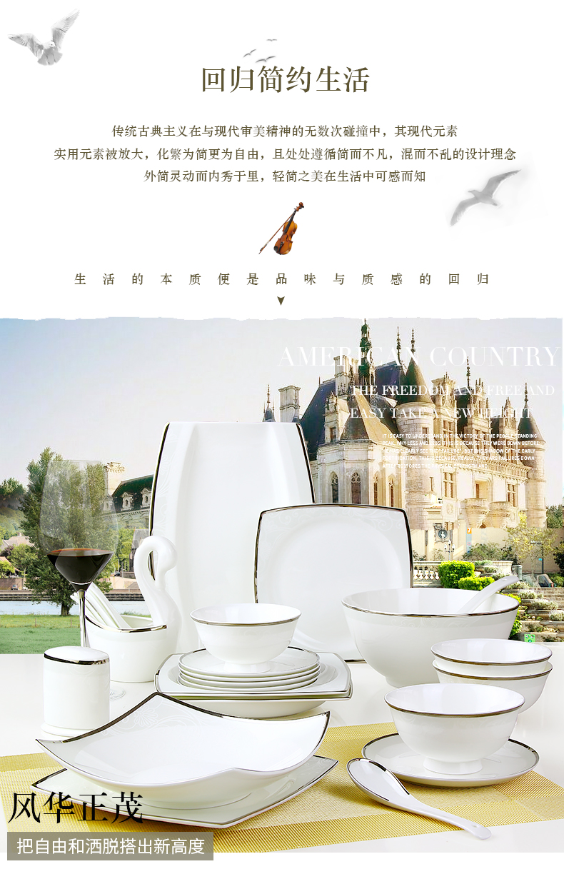 Tangshan red peony ipads porcelain tableware suit dishes household ceramics from Europe type rice bowls bowl plate combination of eating the food