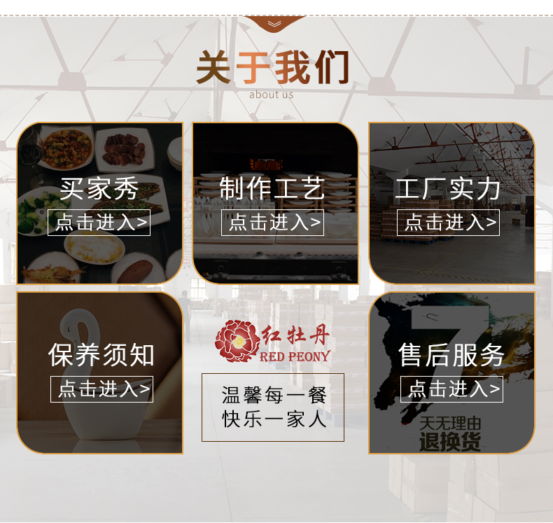 Tangshan red peony ipads porcelain tableware suit dishes household ceramics from Europe type rice bowls bowl plate combination of eating the food