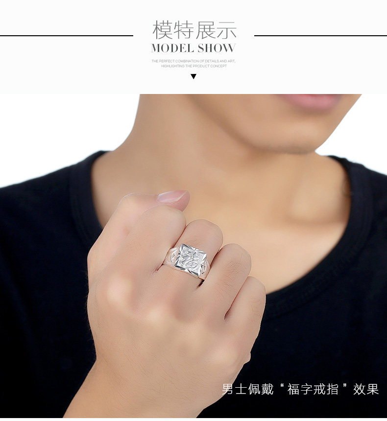 Bague homme en Argenterie - Ref 3086765 Image 15