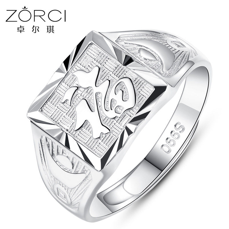 Bague homme en Argenterie - Ref 3086765 Image 5