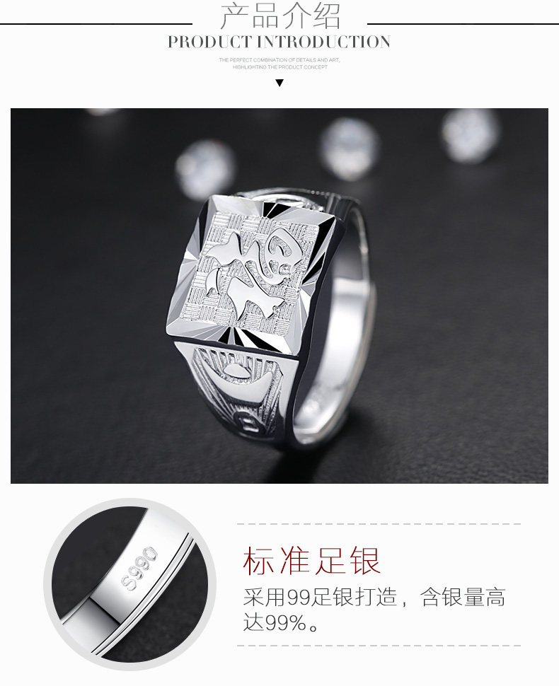 Bague homme en Argenterie - Ref 3086765 Image 9