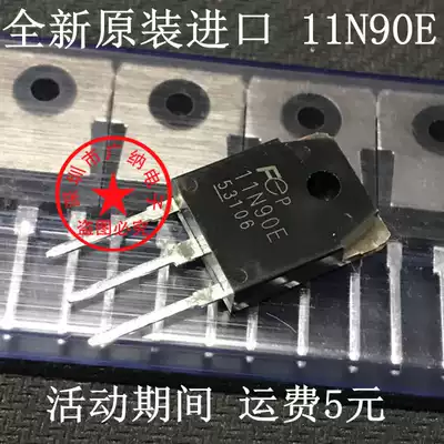 New imported original 11N90E inverter welding machine commonly used field effect transistor FMH11N90E transistor