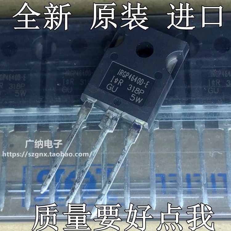 Special price brand new original imported IRGP4640D-EPBF IRGP46400-E FET 60A 600V