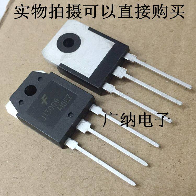 [USD 4.58] New original J13009=E13009L = SBW13009-S=3DD13009 Switch ...