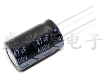 400v47uf 400V power supply aluminum electrolytic capacitor specifications: 16x25