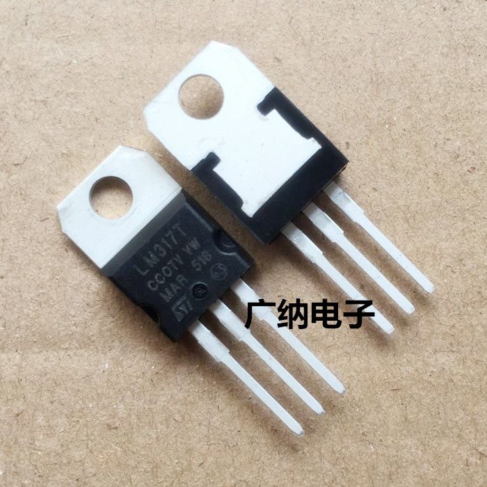 New imported LM317T regulator adjustable regulated power supply triode 1 2-3 7V TO-220