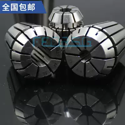 ER32 high precision elastic Collet ER16 spring hairclip head er11 precision CNC milling machine er20ER25 engraving machine locking mouth