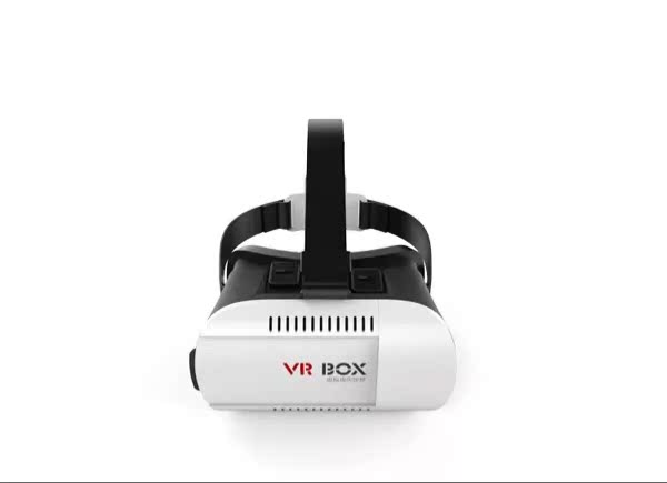 Lunettes VR ou 3D VRBOX - Ref 1230261 Image 16