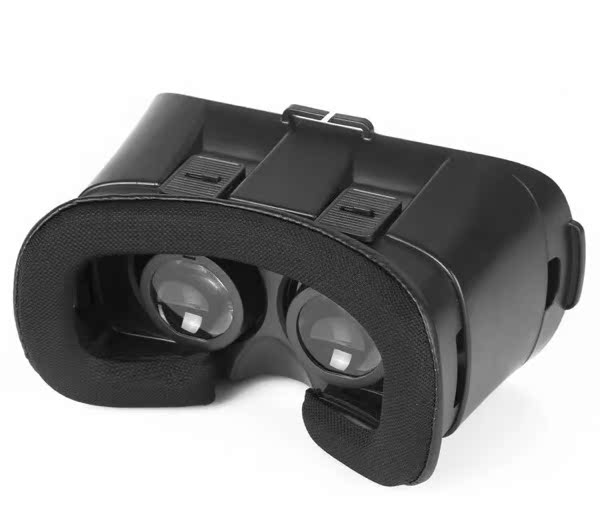 Lunettes VR ou 3D VRBOX - Ref 1230261 Image 8