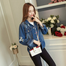 懵懂依恋 女士宽松破洞牛仔外套