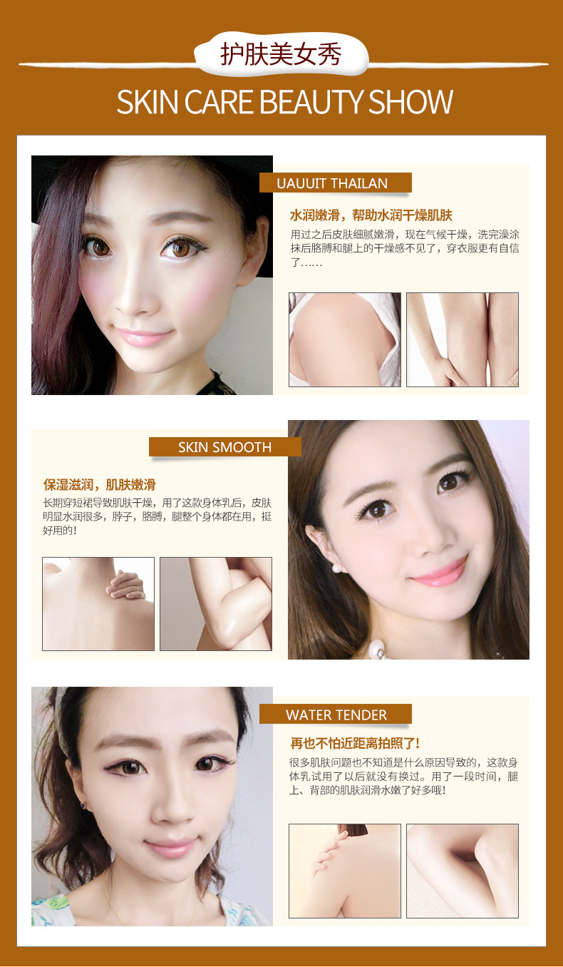 Han Yu Sữa Nourish Body Lotion Moisturising Body Care Anti-Dry Moisturising Body Lotion Lotion kem body lemon