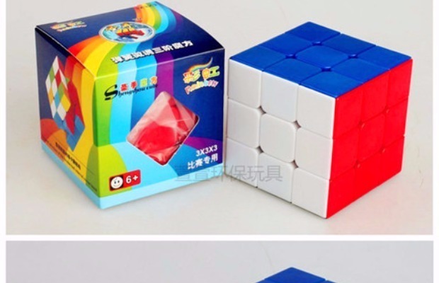 Bàn tay thánh màu rắn khối thứ ba đá quý khối thứ ba dán đồ chơi khối lập phương Rubik của trò chơi khối đính kèm - Đồ chơi IQ đồ chơi godzilla
