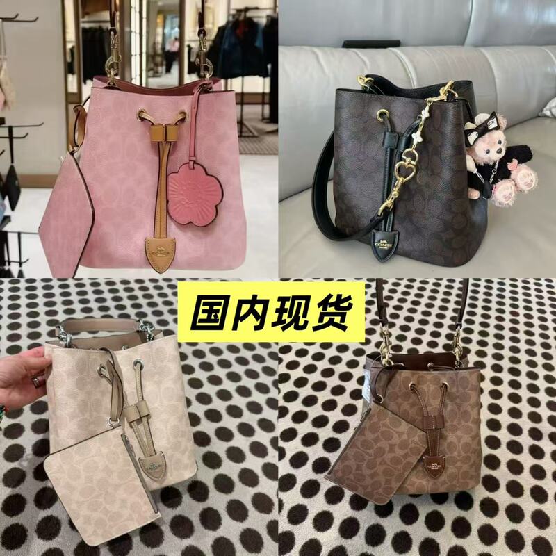 U.S. Purchasing Agent for Coach/Coach Cbh07 Rowan New Women's Bucket Bag, Shoulder Bag, Crossbody Bag, Handbag