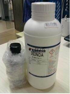 Fiber Curing glue 353ND Taiwan Imported Fiber 353ND glue Optical Fiber Curing glue Epoxy