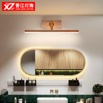 Mirror front lamp modern simple toilet led wall lamp bathroom mirror cabinet dressing table cosmetic lamp toilet mirror lamp