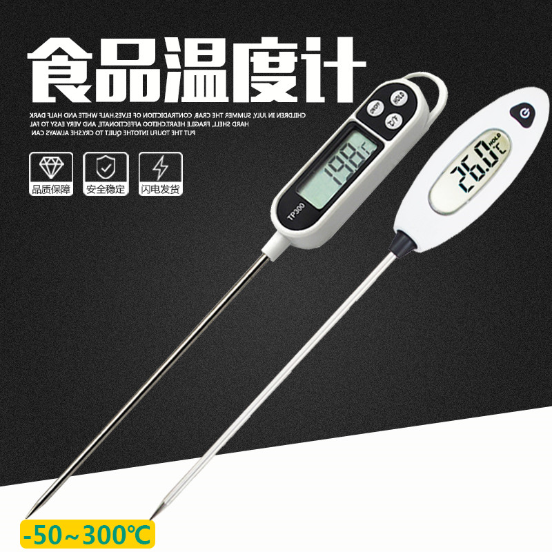 Small Black Clip Type Digital Food Electronic Thermometer Home Thermometers Fast Thermometry