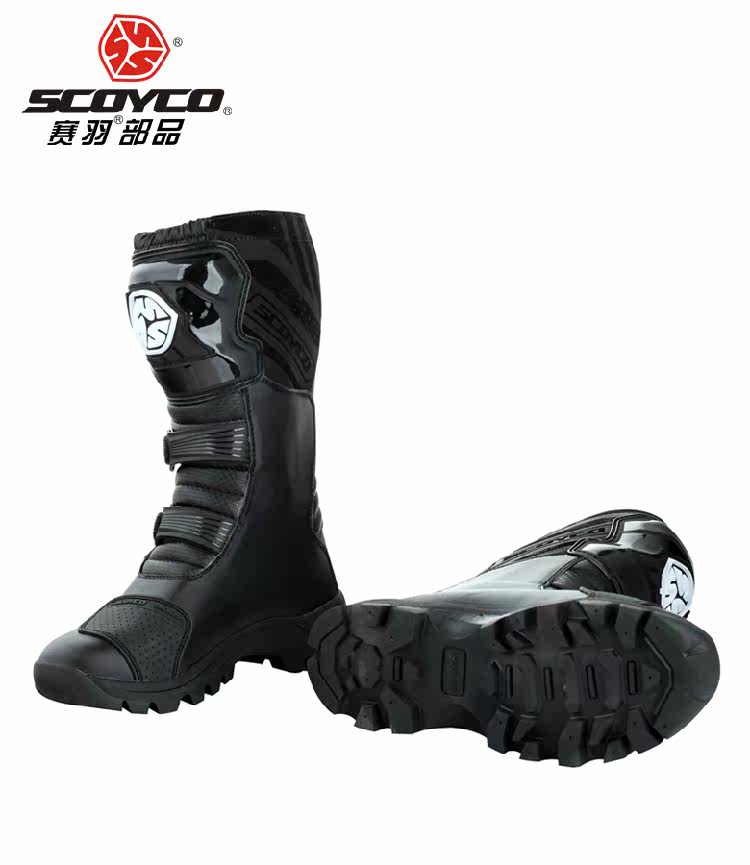 Boots moto SCOYCO MBT012 - Ref 1391611 Image 10