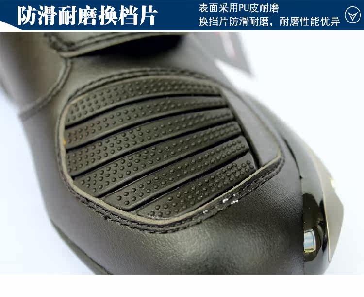 Boots moto SCOYCO BT003 - Ref 1389921 Image 11