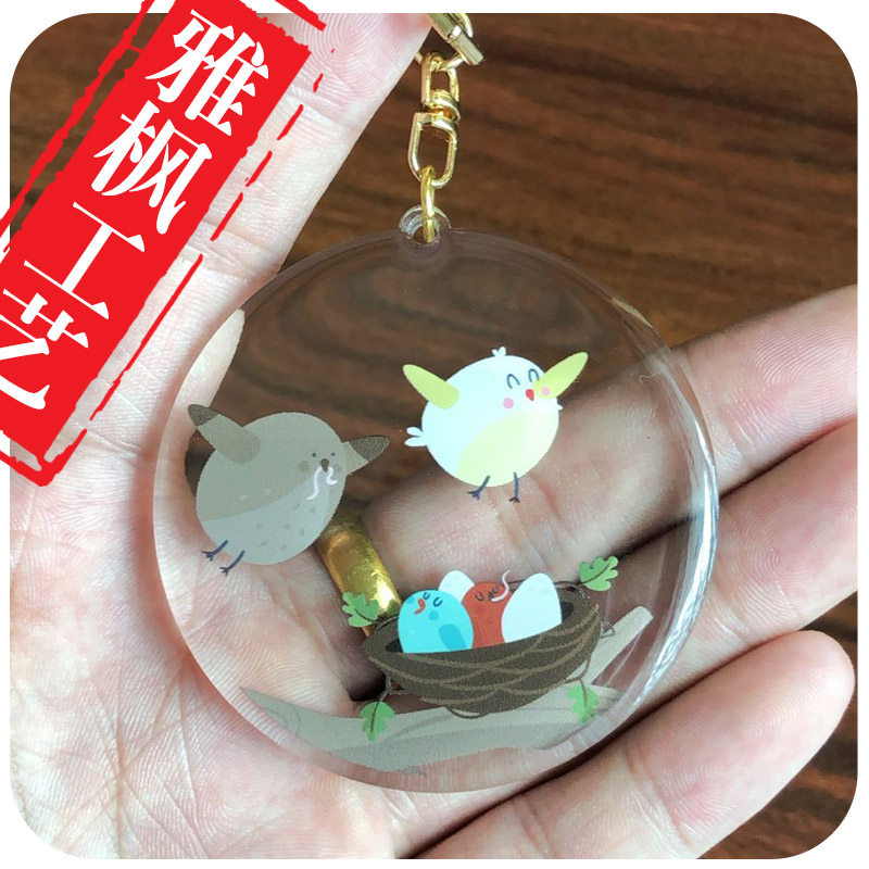 Three-dimensional cartoon star acrylic pendant Creative personality peripheral anime keychain custom sandwich drip glue
