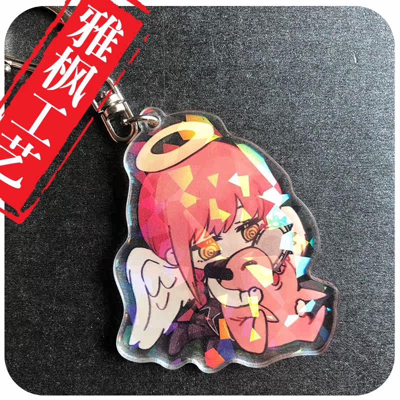 Factory-made diamond star laser transparent pendant keychain star animation vertical card double-layer acrylic printing