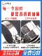 Strong clamp thickened European throat clamp hose water pipe fixing snap pipe clip tube clamp hose stainless steel clamp throat code